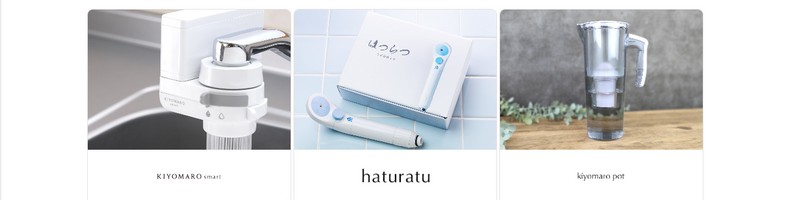 ���Y�򐅊� ����܂�X�}�[�g���T�C�g